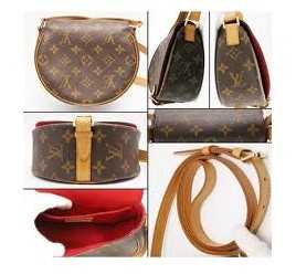 7A Replica Louis Vuitton Monogram Canvas Tambourine M51179 Online - Click Image to Close